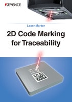 Máy khắc bằng laser Khắc mã 2D cho khả năng tạo vết [Khắc trên kim loại]