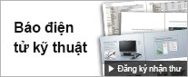 Báo điện tử kỹ thuật