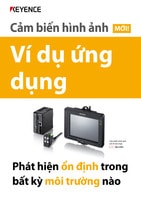 Cảm biến camera Ví dụ ứng dụng [Biên soạn]