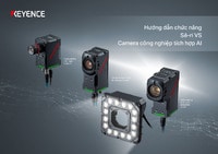 Hướng dẫn chức năng Sê-ri VS Camera công nghiệp tích hợp AI