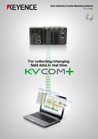 KV COM＋ Phần mềm thu thập dữ liệu/giám sát truyền phát Catalo