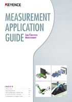 Measurement Application Guide [Gap/Clearance Measurement]