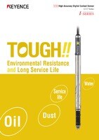 GT2 Series TOUGH!! Environmental Resistance and Long Service Life