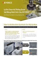 Lý Do Chọn Hệ Thống Quan Sát Bằng Hình Ảnh Của KEYENCE: Giải Pháp Cho Ngành Công Nghiệp Ôtô [Kiểm Tra Độ Bám Dính Của Khuôn Cho Máy Ép Nhựa]