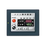 VT3-Q5S - Bảng điều khiển chạm màu QVGA STN 5 inch, Nguồn điện cung cấp DC